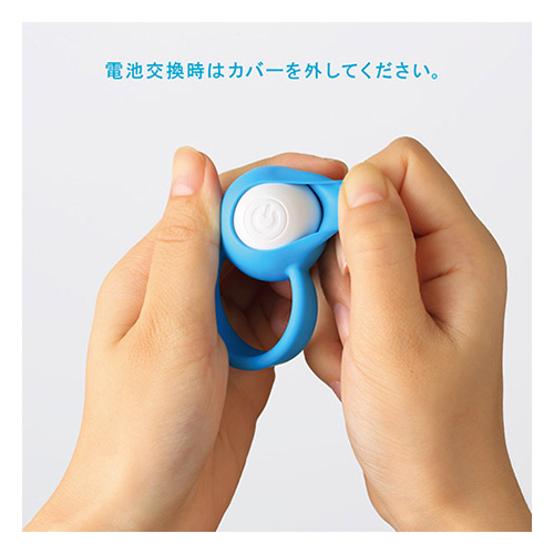 VI-BO RING BALL画像3