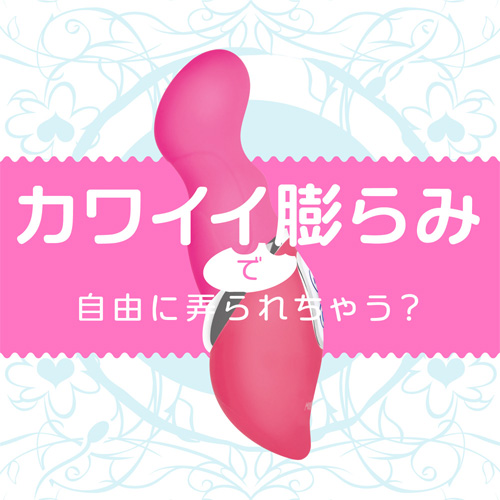 クチュスティッキー ナチュ画像2