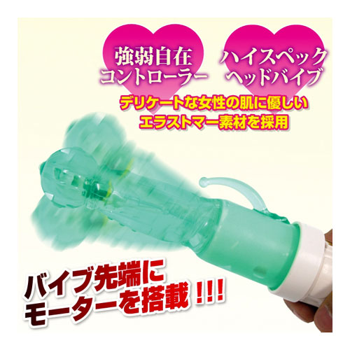 100%ラプソディ クリアピンク画像2