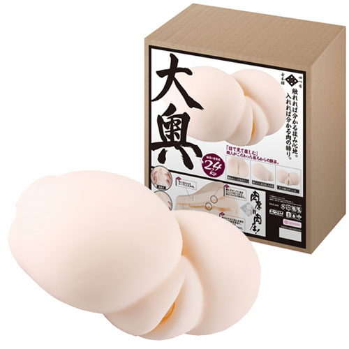 四つ目屋本舗 大奥