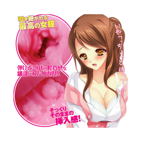 金の萌天画像4