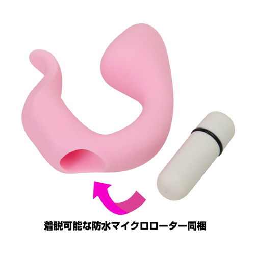 リベロ シリコンフォルテ スモール画像3