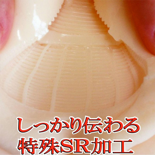 微貫通名器画像4