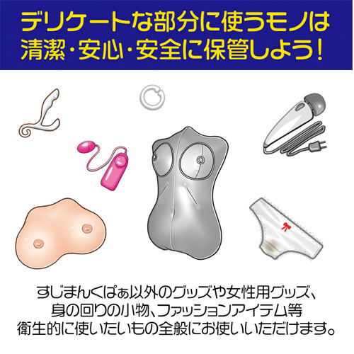 すじまん 複合金属イオン配合クリーナー (洗剤)画像3
