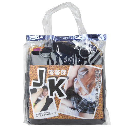 JK倶楽部