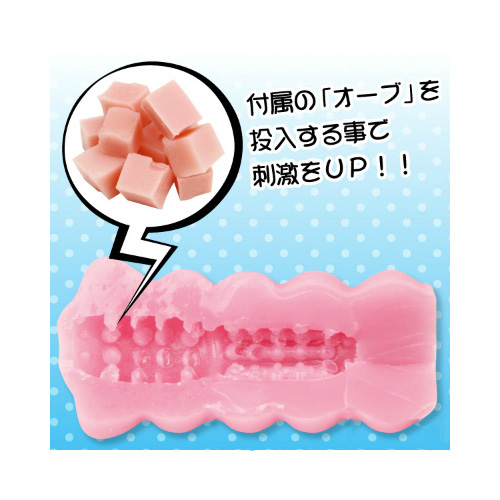 ぷにゅぷにゅキュッ ツンツン画像3