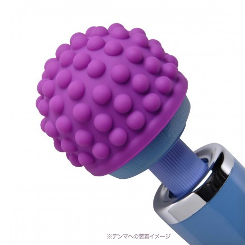 マッサージバンプシリコンアタッチメント