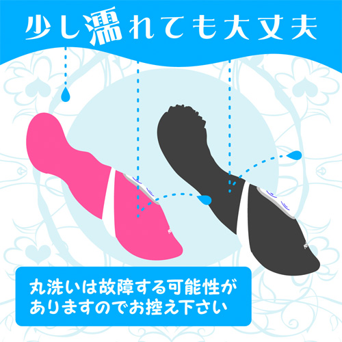 クチュスティッキー ナチュ画像6