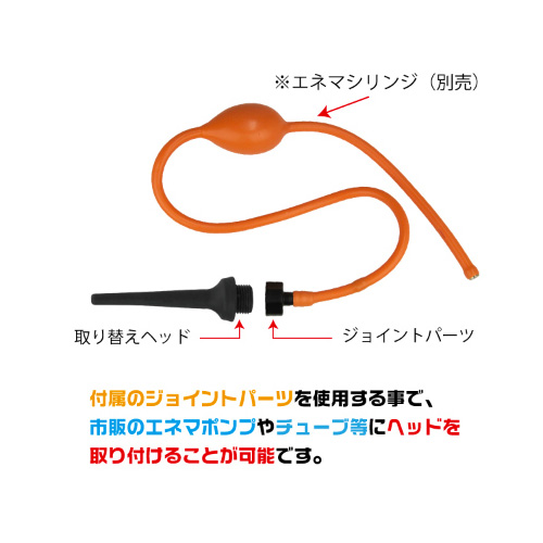エイナスウォッシャー取替ヘッド TYPE A画像2
