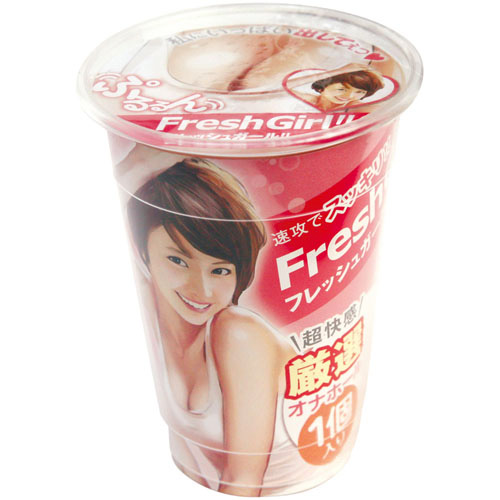 Fresh Girl (フレッシュガール)画像2