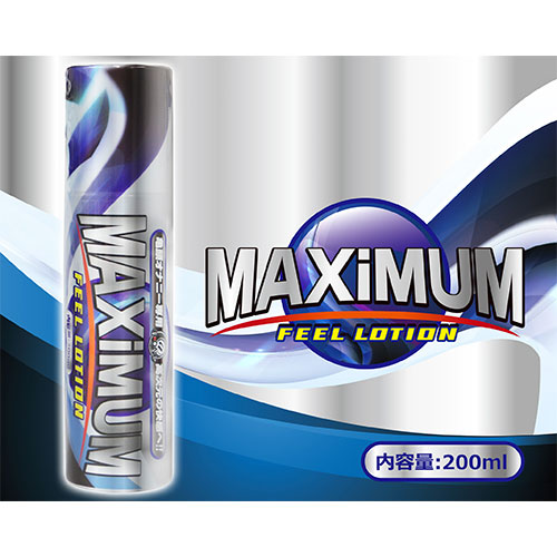 マキシマムフィールローション 200ml