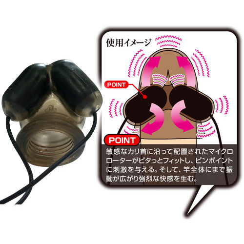 ブラックロックKR画像4