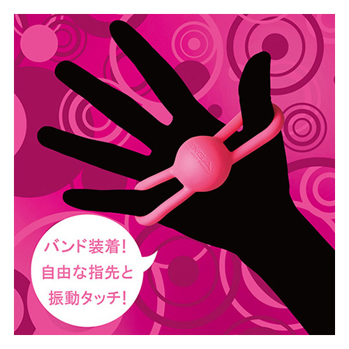 VI-BO HAND BALL画像2