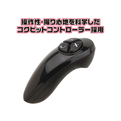 アソコにキクッ!! びんびんブラック画像7