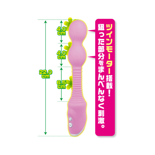 蕾花絢爛(らいかけんらん)画像2