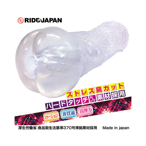イク瞬間まんぴースパイラル画像2