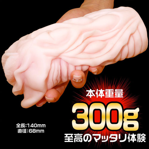MELT メルト画像4