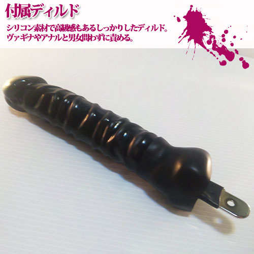 AC電動ピストンファッキングマシン フルセット画像3