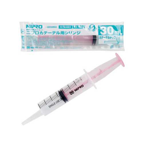 ニプロ製 カテーテルチップタイプ 30ml ピンク