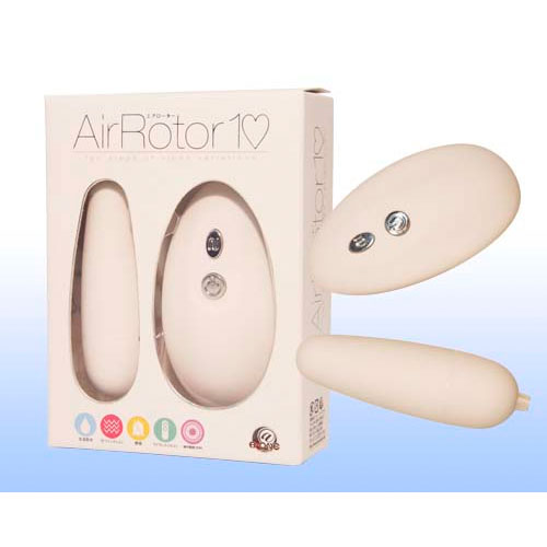 Air Rotor (エアローター) 画像2
