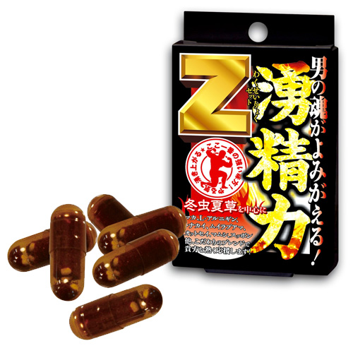 湧精力Z(6粒)