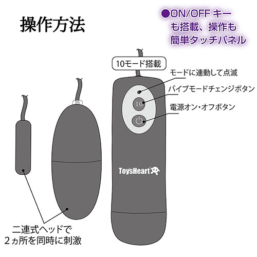 ダブルヘッド ピンク画像4