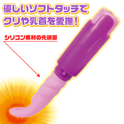 グラマラスバタフライ アヤメ画像2