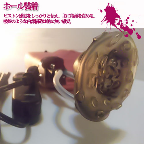 AC電動ピストンファッキングマシン フルセット画像5
