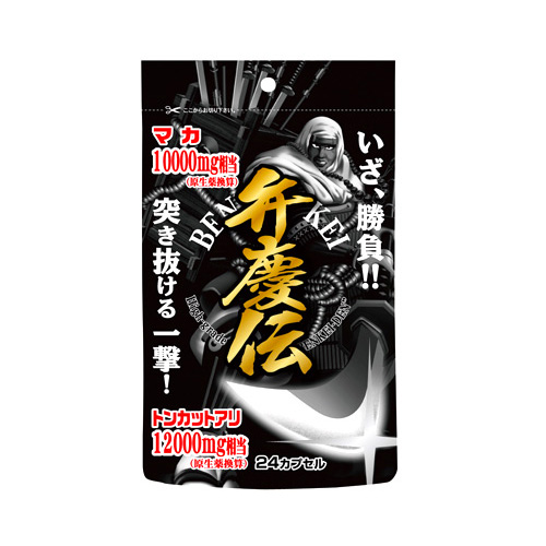 弁慶伝 24カプセル