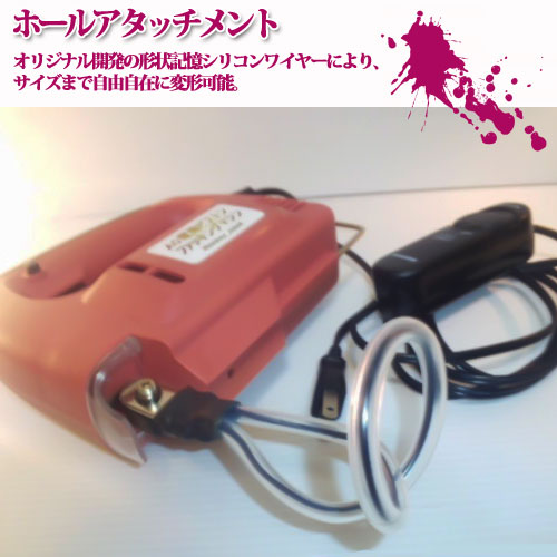AC電動ピストンファッキングマシン フルセット画像6
