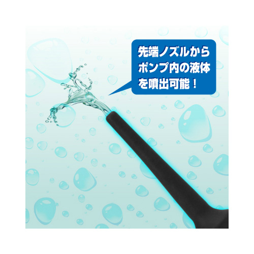 エイナスウォッシャー TYPE A画像2