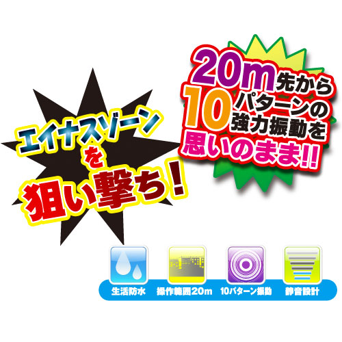 Beat black ビートブラック画像2