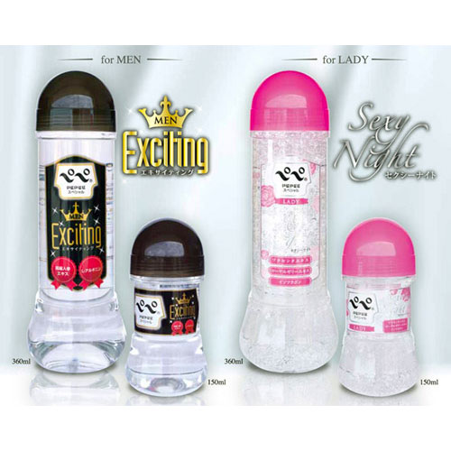 ペペスペシャル360ml セクシーナイト画像2