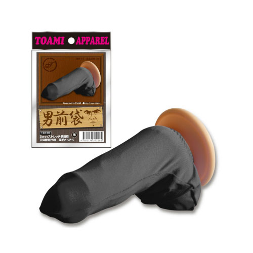 2wayストレッチ男前袋 立体裁断仕様 厚手さらさら 黒