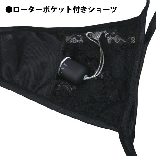 マスターリング パンティセット画像3