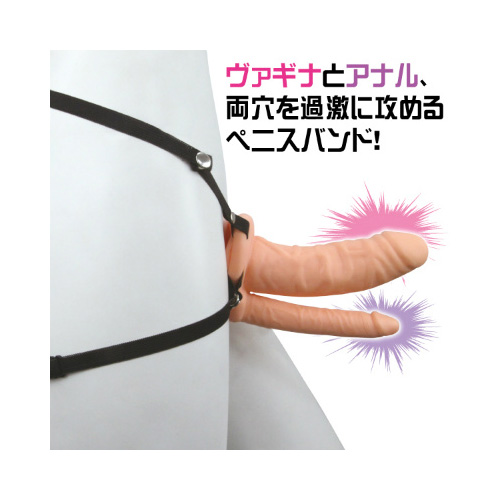 エバーラスティング デュエット画像2