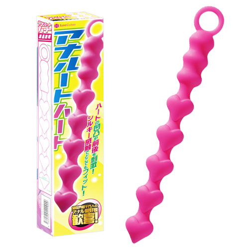 アナルート ハート