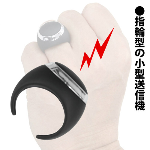 マスターリング パンティセット画像4