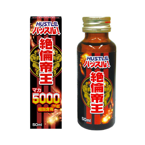 ハッスル!絶倫帝王50ml