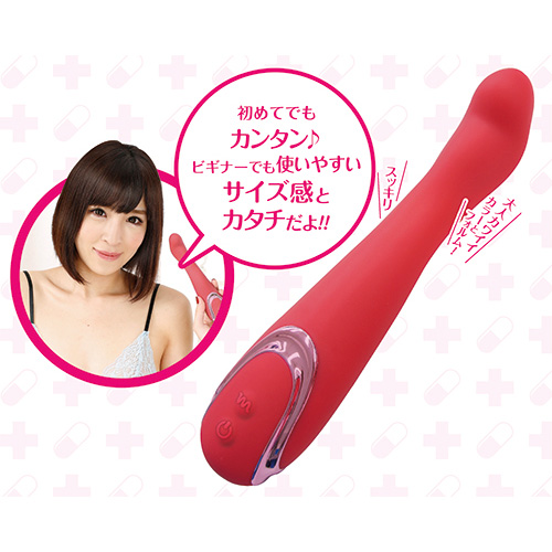 ガールズクリニック ベイビー画像3