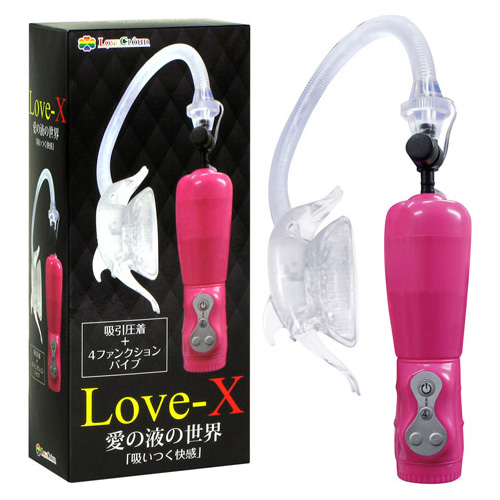 LOVE-X (ラブエックス)