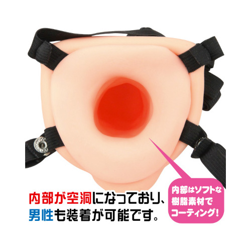 エバーラスティング デュエット画像3