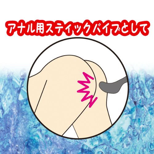 ウォータースプラッシュ ブラック画像4