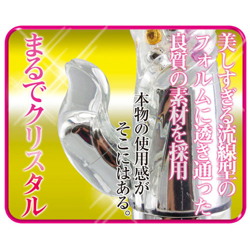天爆画像6
