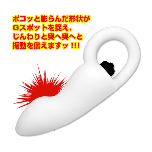 ボス・シリコン ジースナイプ画像3