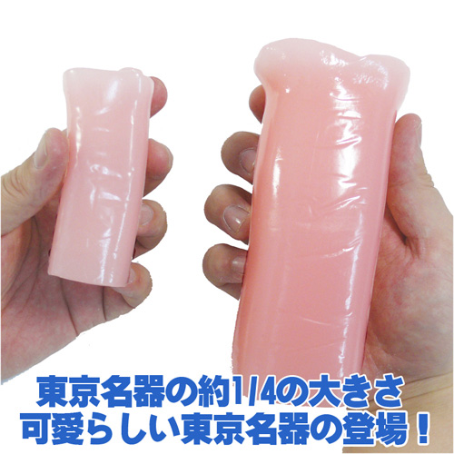 東京名器物語ミニ画像2