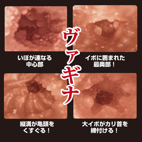 ミラクルエンジェル美尻〜ヒップ〜画像3