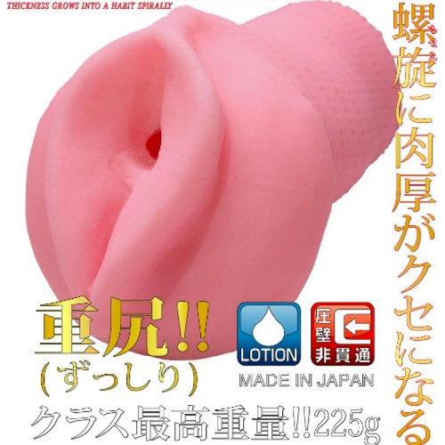 螺旋に肉厚がクセになる画像2