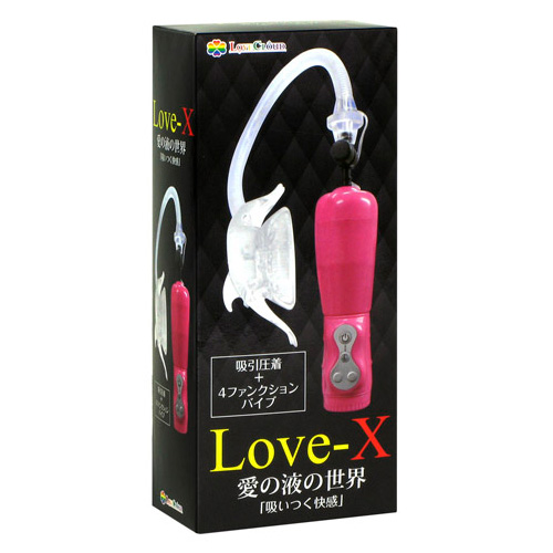 LOVE-X (ラブエックス)画像5