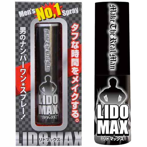 リドマックス 10ml
